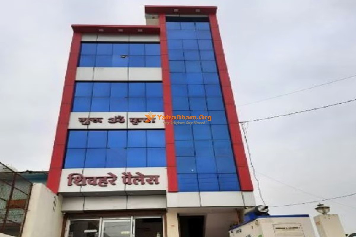 Shivhare Palace - Chitrakoot