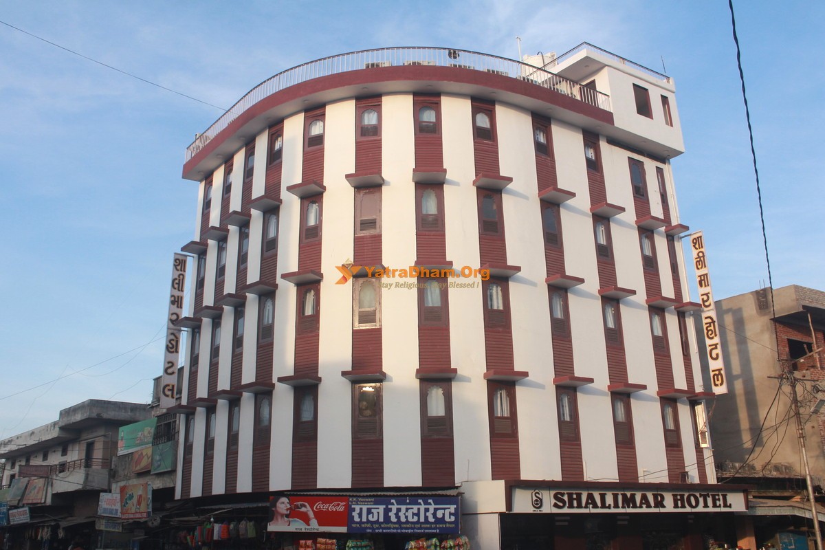 Hotel Shalimar - Chittorgarh