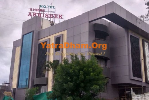 Hotel Shree Abhishek Baramati