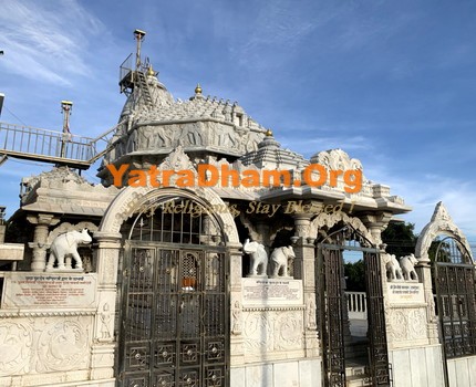 Kanyakumari - Shree Mahaveer Swamy Jain Dharamshala Temple View 1