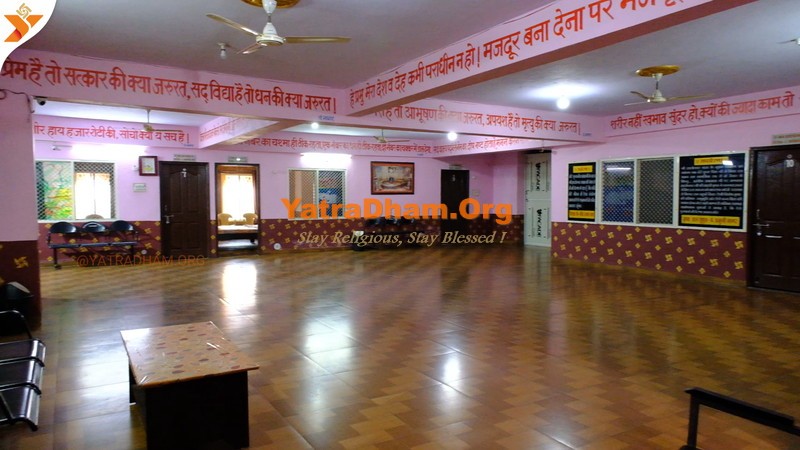 Ujjain_Hatkeshwar Dham Mahakaleshwar Hall View