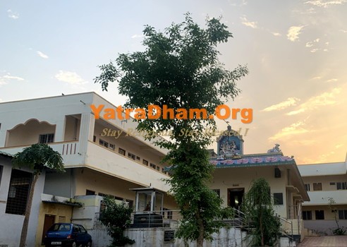 Srisailam Sri Shaiva Maha Peetam Dharmshala