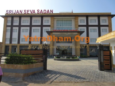 Salasar Balaji Srijan Seva Sadan_View1