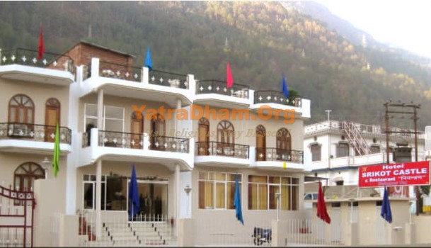 Srinagar - YD Stay 5709 (Hotel Srikot Castle) - View 3