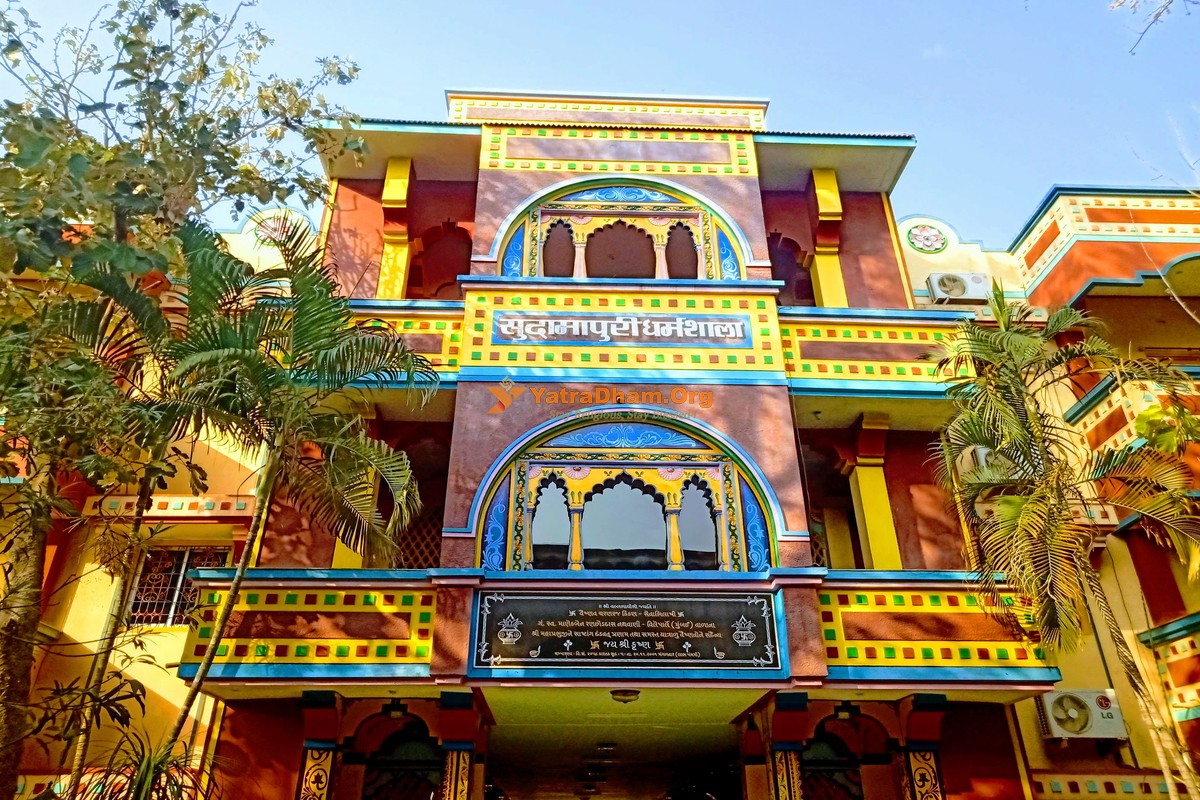 Champaran - Sudamapuri Dharamshala