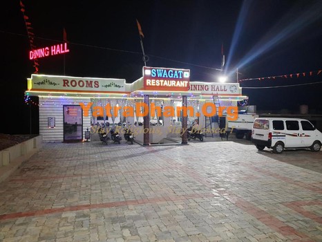 Kumbhalgarh Swagat Restaurant