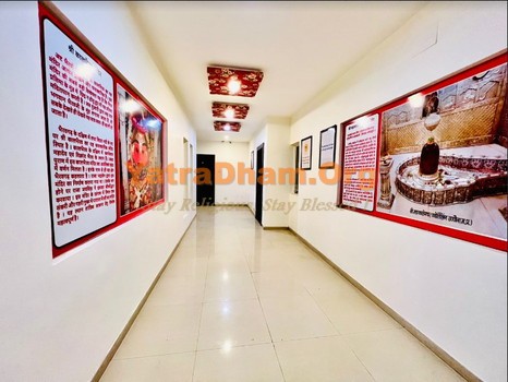 Ujjain Hotel Kshipra Dham Lobby