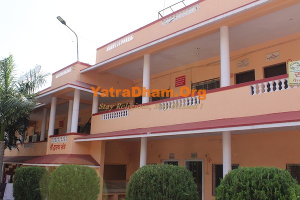 Ujjain - Char Dham Bhakta Yatri Niwas (Akhand Ashram Trust)