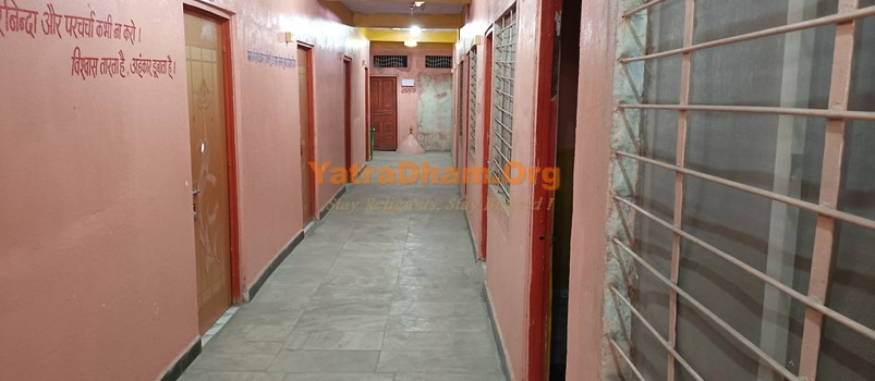 Ujjain (Narsinh Ghat) Shree Laxmi Venkatesh Ashram Lobby