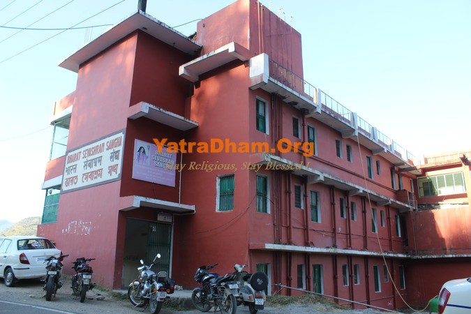 Bharat Sevashram Sangha - Ukhimath