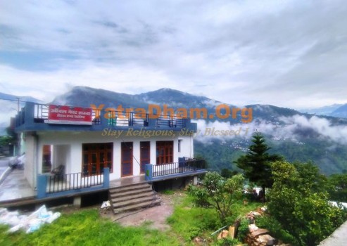 Ukhimath - YD Stay 13902 (Hotel Anchal Guest House) - View 4