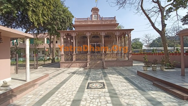 Varanasi - Shri Krishna Dharamshala 