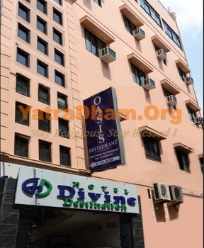 Varanasi - YD Stay 32007 (Hotel Divine Destination) - Building View 