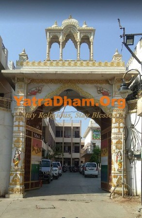 Varanasi Bhelupur Digambar Jain Dharamshala View