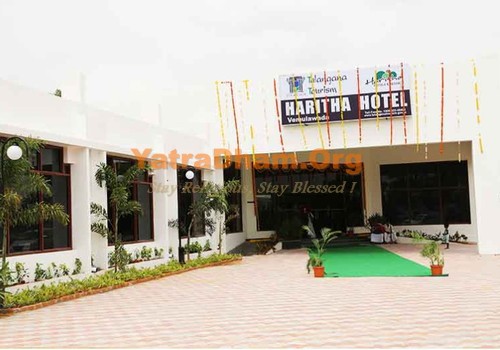 Vemulawada Hotel Haritha View