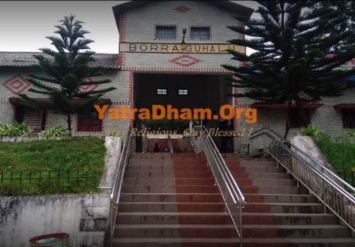 Visakhapatnam - Hotel Haritha_View 6