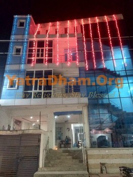 Padmini Ashram Vrindavan Building View