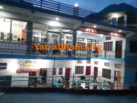 Kedarnath (Sitapur) - YD Stay 17005 (Hotel Dhariwal)_View3