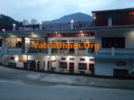 Kedarnath (Sitapur) - YD Stay 17005 (Hotel Dhariwal)_View2