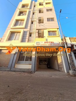 Dwarka Hotel Shri Ram Villa View