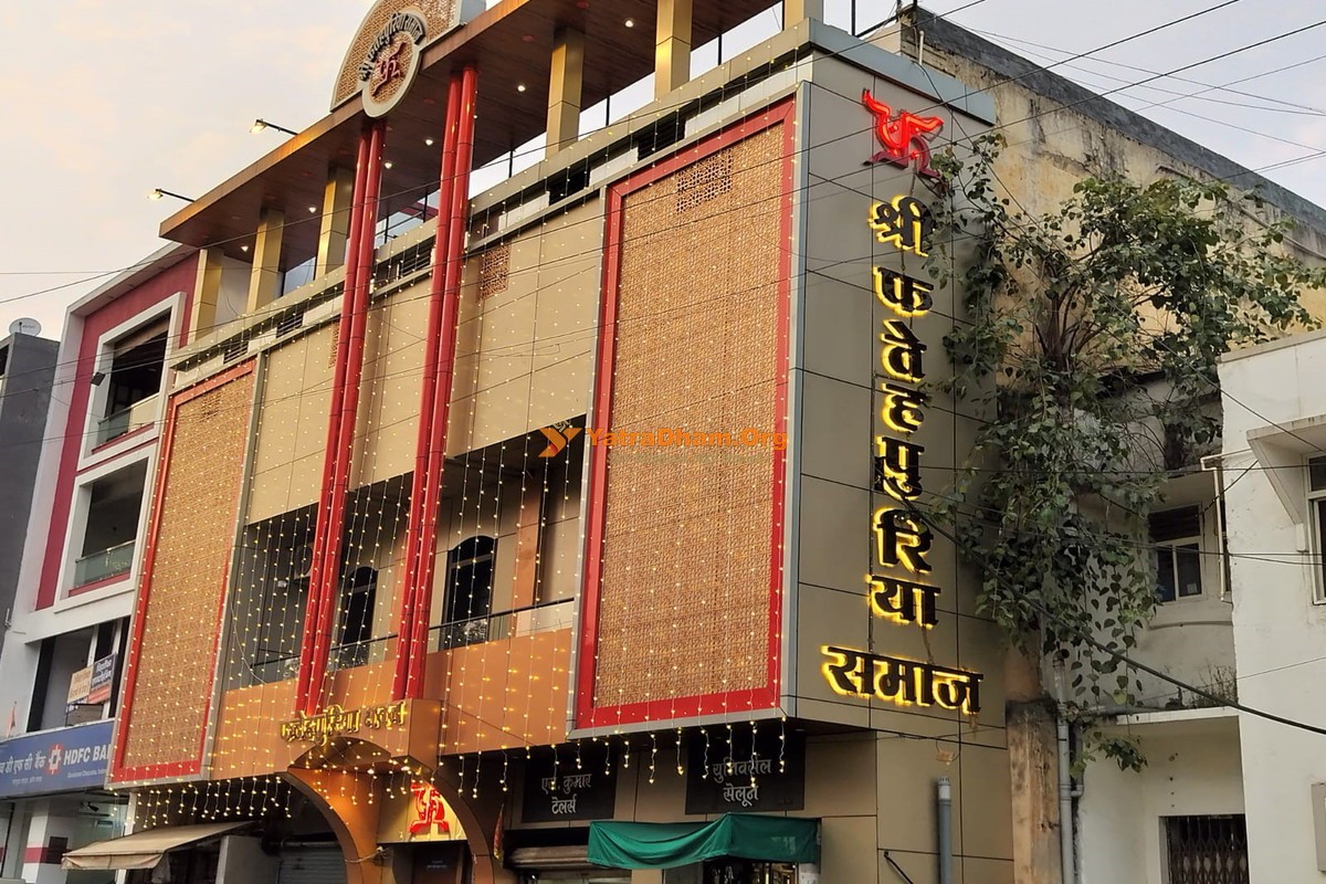 Indore - Shri Fatehpuria Samaj Bhavan