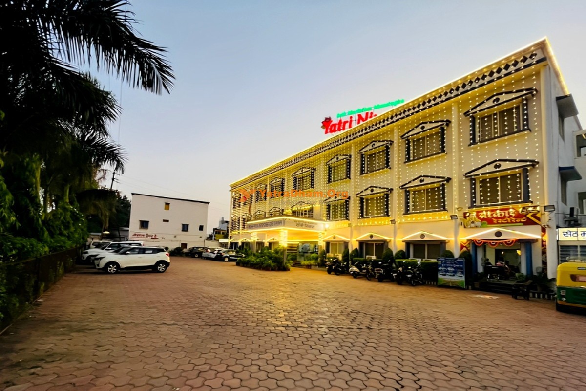 Seth Murlidhar Mansinghka Yatri Niwas - Ujjain
