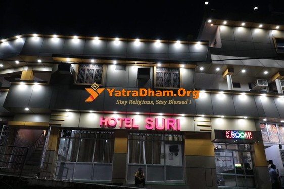 Rudraprayag Hotel Suri