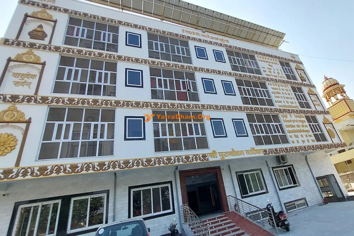 Accommodation