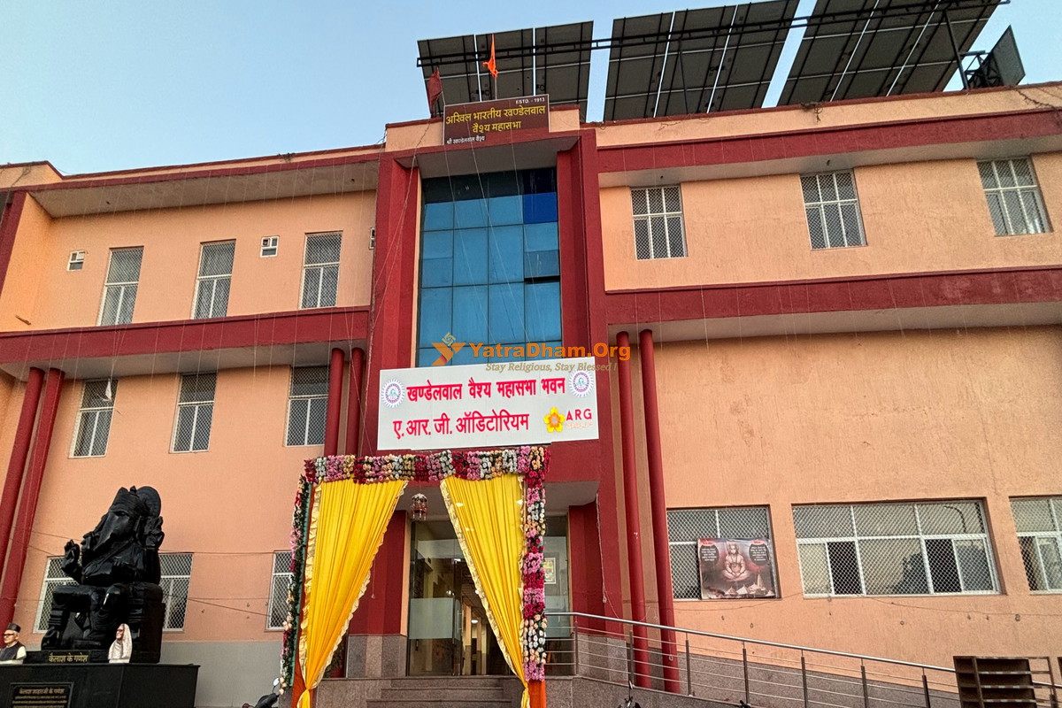 Accommodation