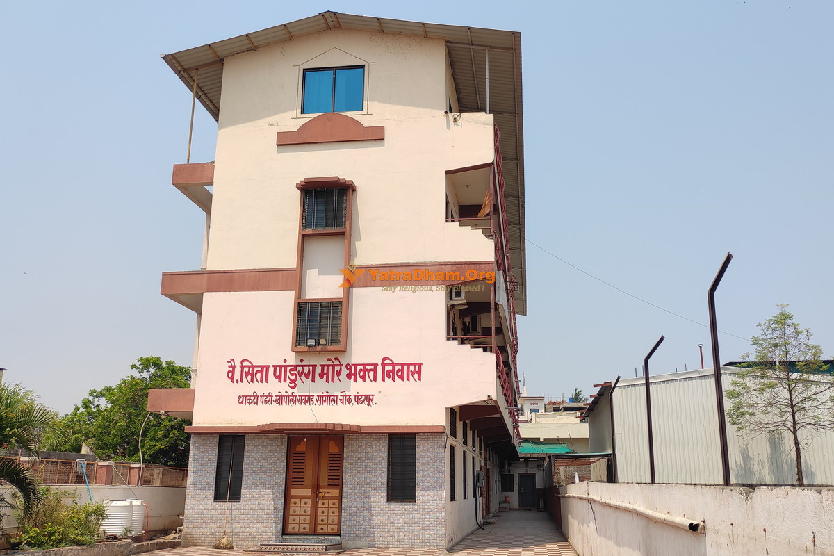 Accommodation