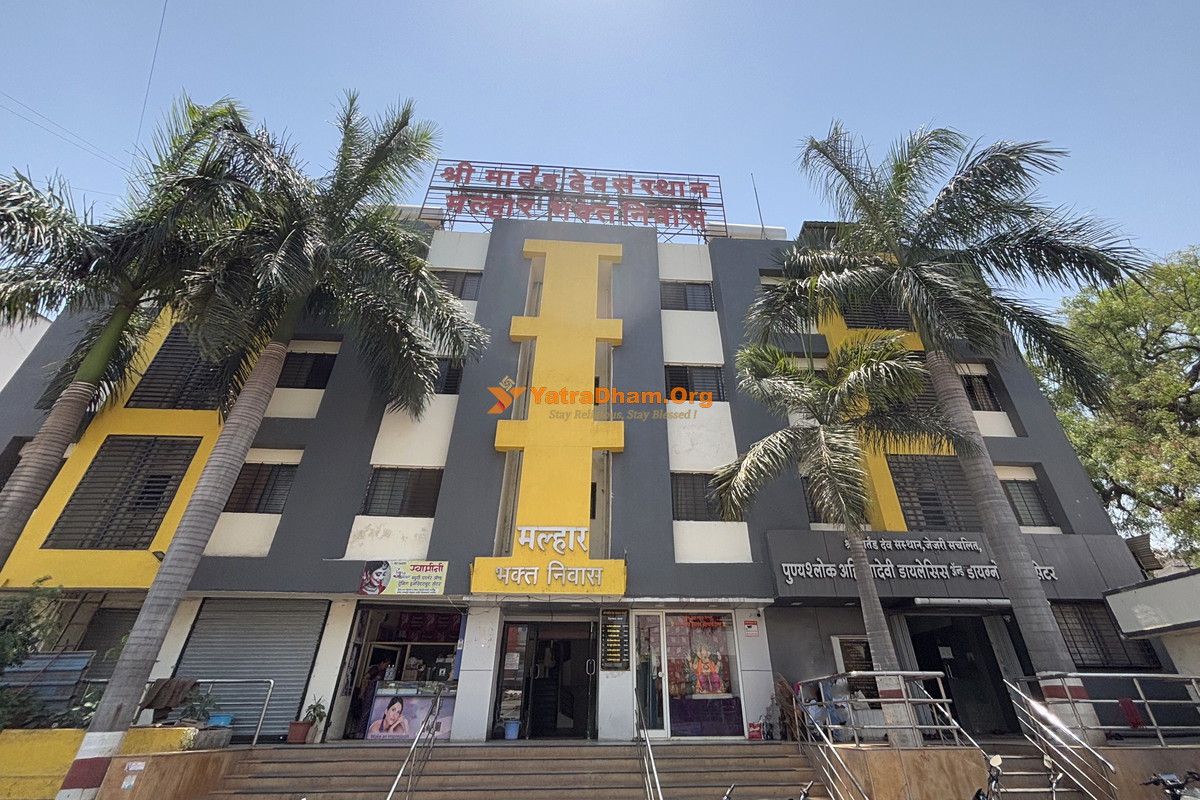 Accommodation