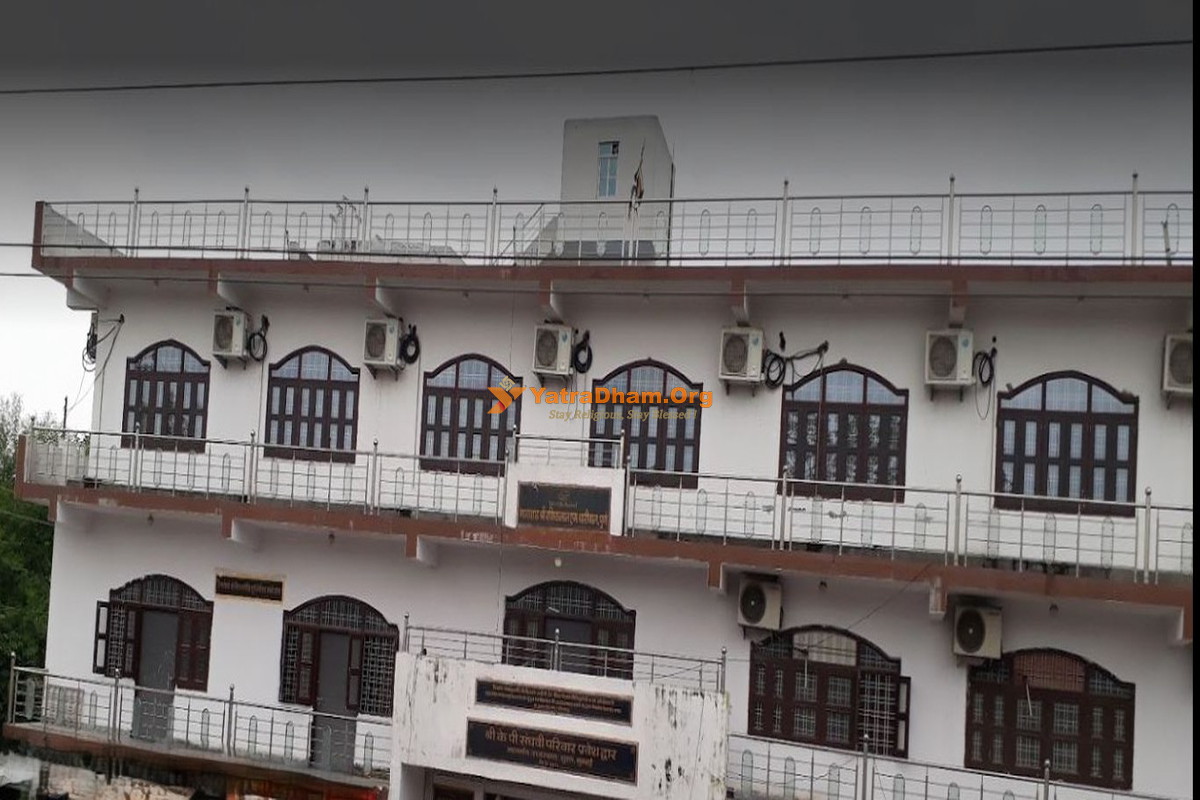 Accommodation