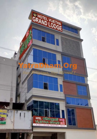 Accommodation