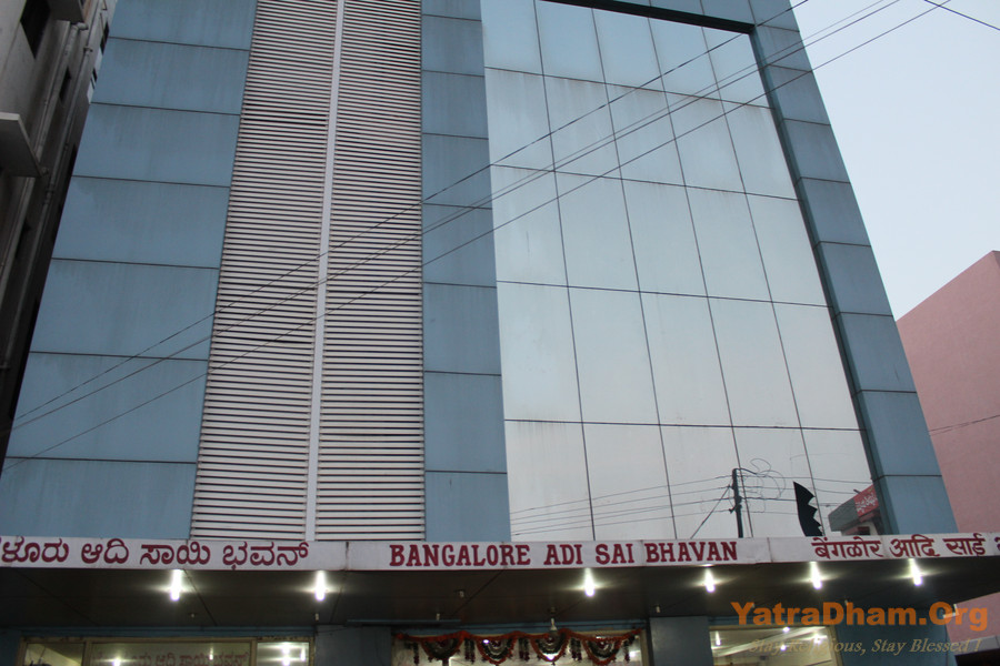 Accommodation