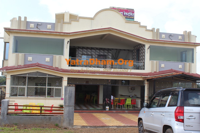 maharashtra tourism guest house bhimashankar