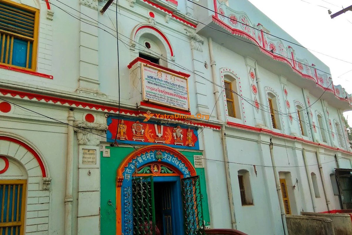 Accommodation