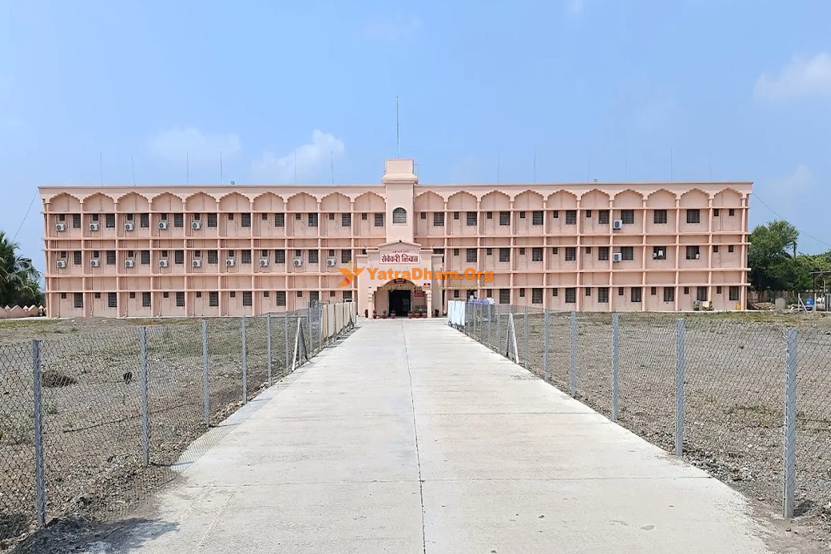 Accommodation