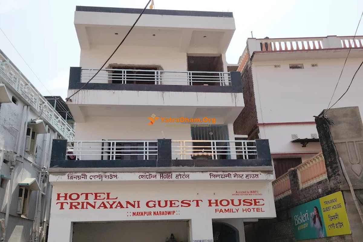 Accommodation