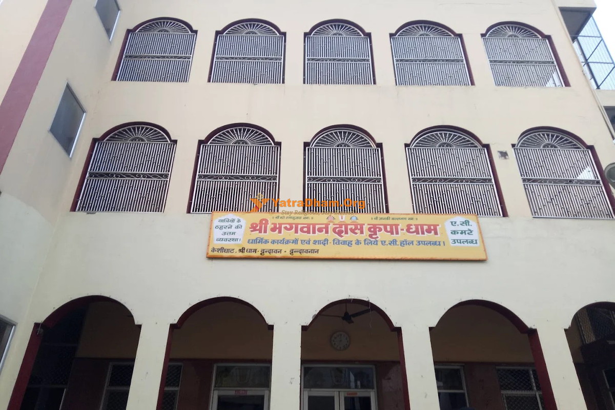 Accommodation