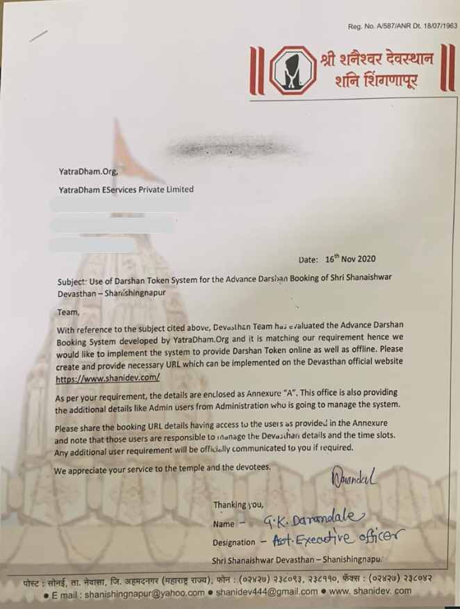 Shanidev Temple trust Permission